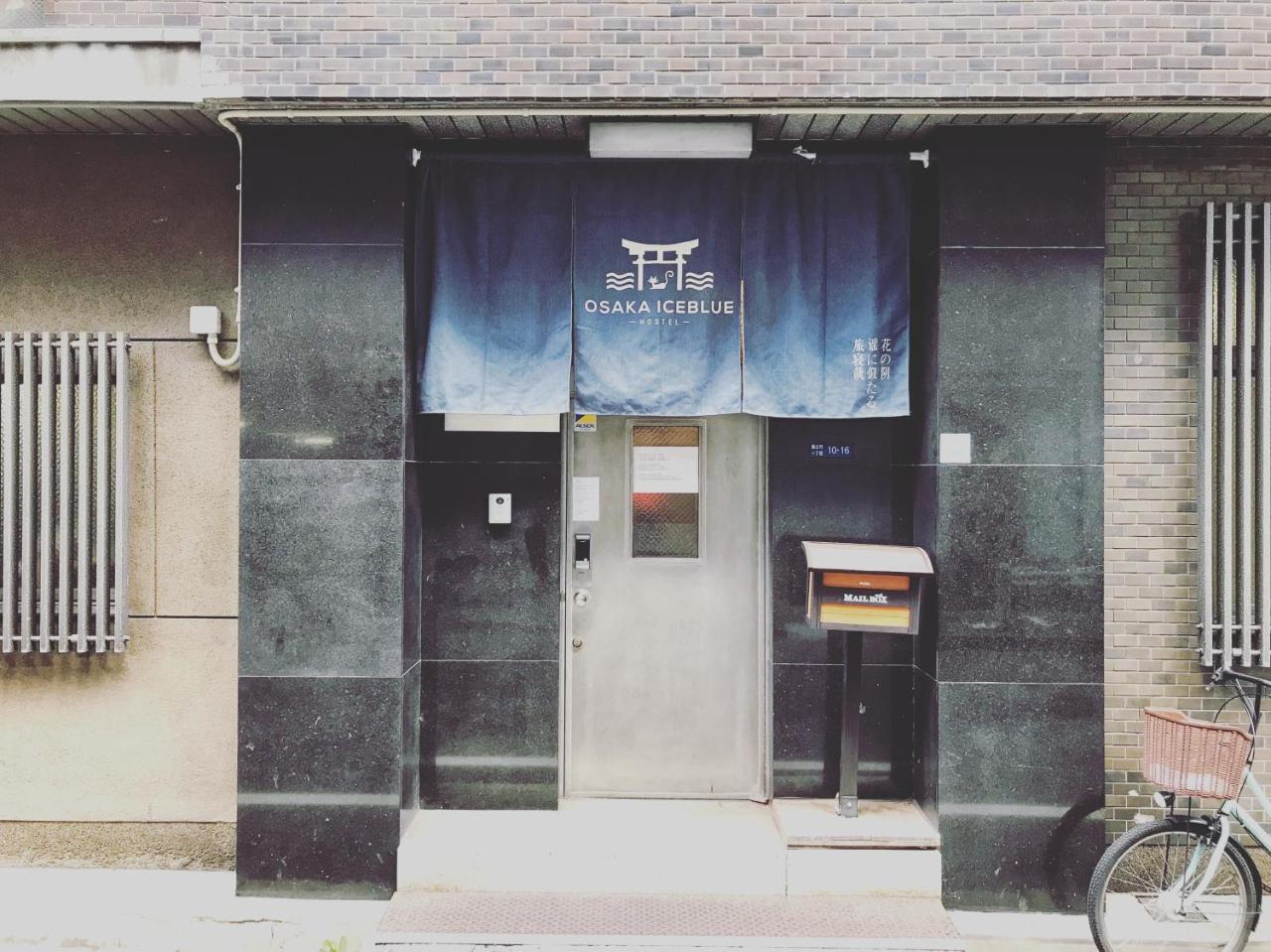 Osaka Iceblue Hostel ภายนอก รูปภาพ