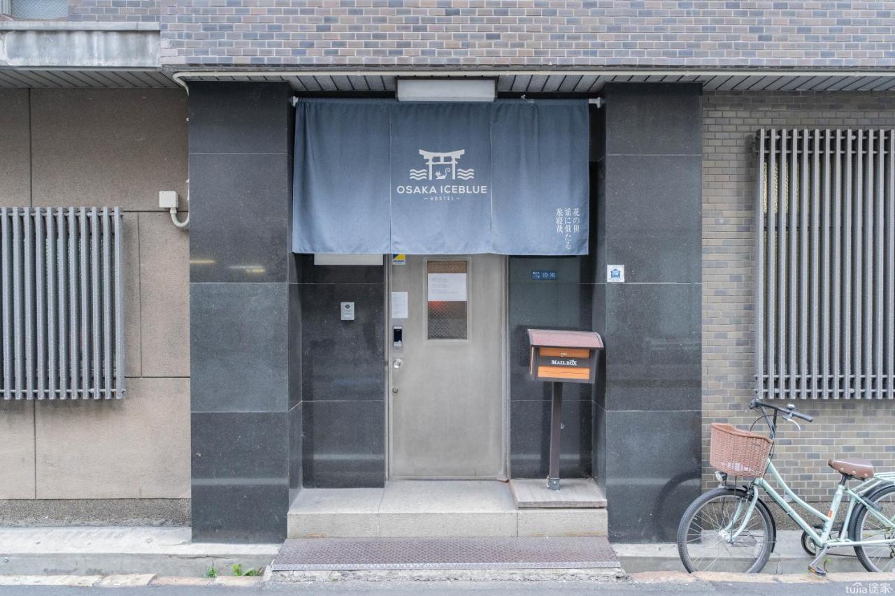 Osaka Iceblue Hostel ภายนอก รูปภาพ
