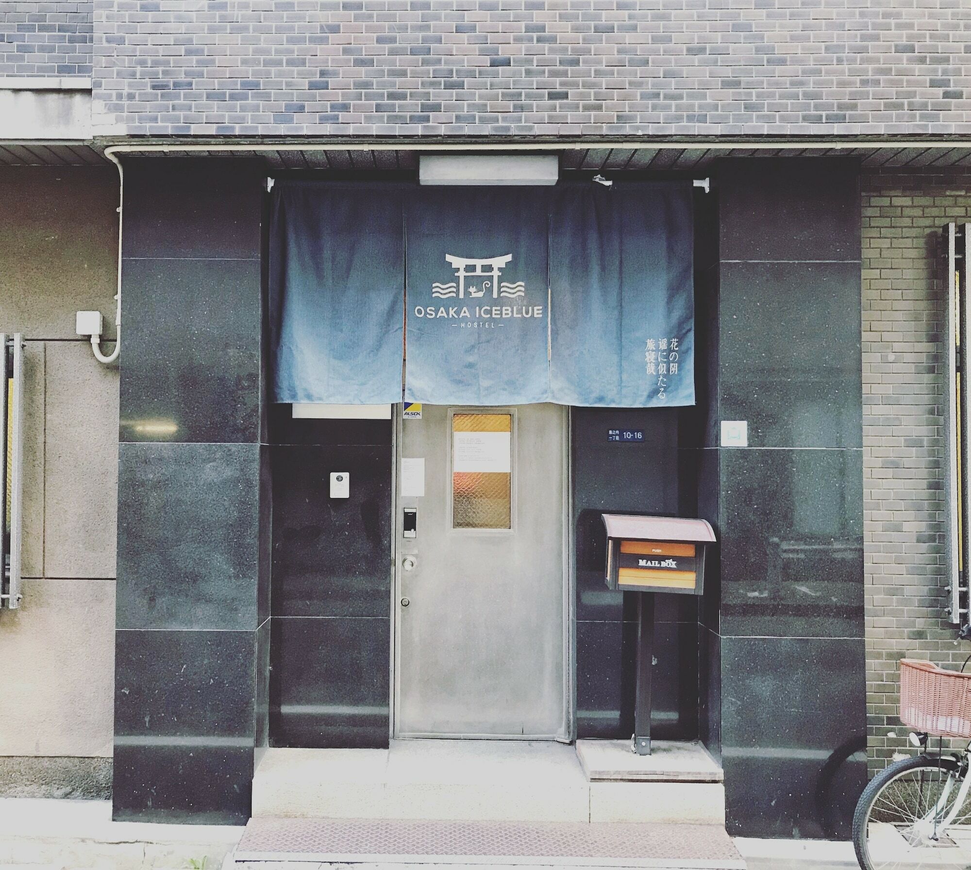 Osaka Iceblue Hostel ภายนอก รูปภาพ